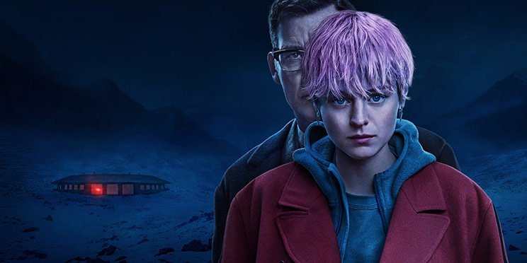 بررسی مینی سریال A Murder at the End of the World