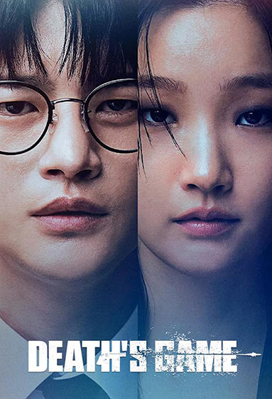 بررسی سریال کره ای Death's Game / بازی مرگ