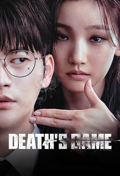 بررسی سریال کره ای Death's Game / بازی مرگ
