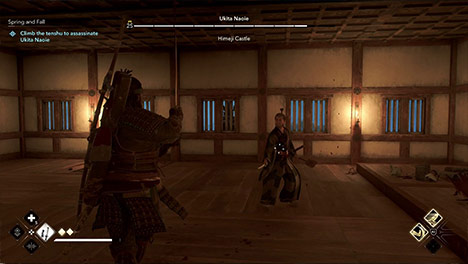 راهنمای بازی Assassin’s Creed Shadows / بخش Act 2 (قسمت پنجم) / مراحل The Shinbakufu - The Noble