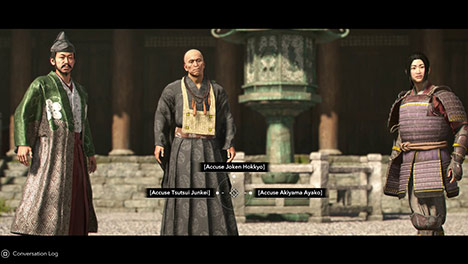راهنمای بازی Assassin’s Creed Shadows / بخش Act 2 (قسمت هفتم) / مراحل The Shinbakufu – The Wise