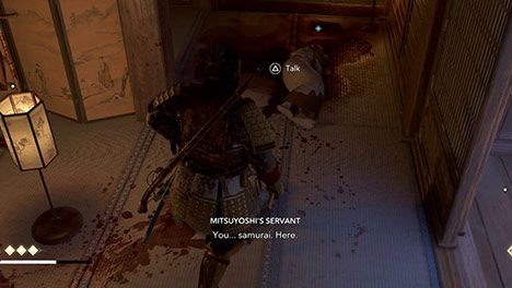 راهنمای بازی Assassin’s Creed Shadows / بخش Act 3 (قسمت پنجم) / سری مراحل Templar و قسمت آخر