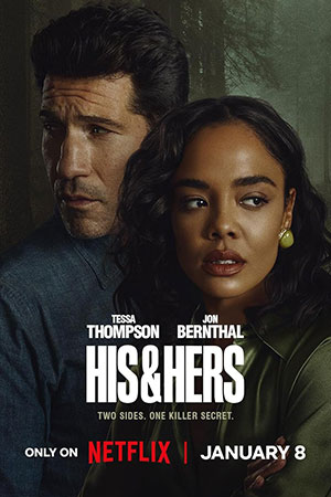 کاور سریال His & Hers