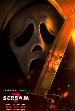 کاور فیلم Scream 7