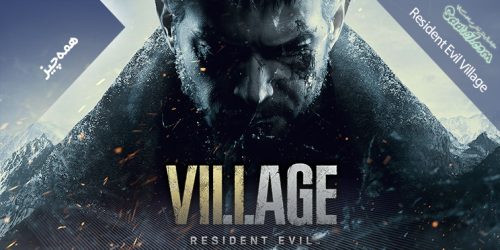 همه چیز در مورد بازی Resident Evil Village